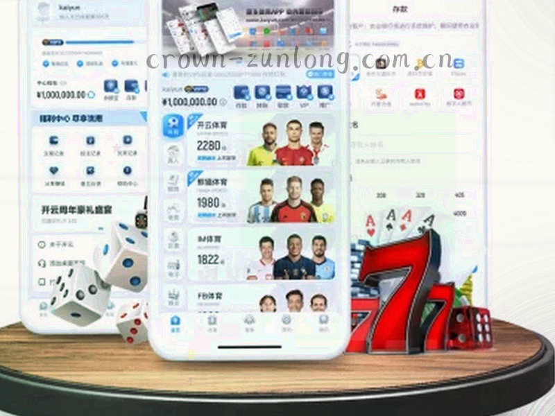 收藏星标与分段路径箭头组合的抽象图形，深色背景带金属反光